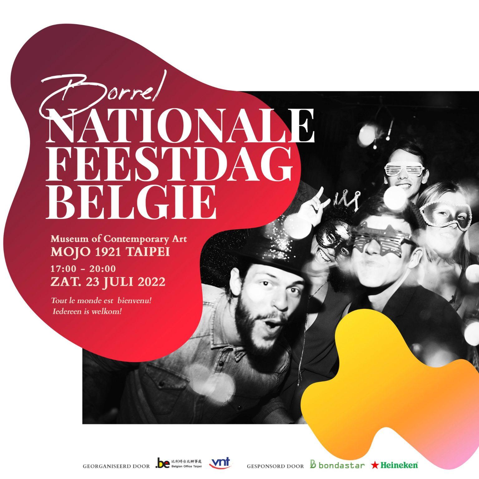 nationale feestdag belgie 14 augustus