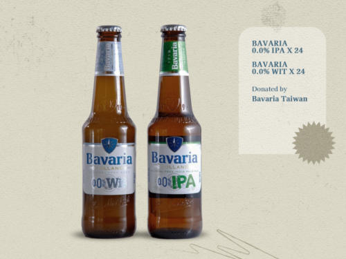Bavaria Beer